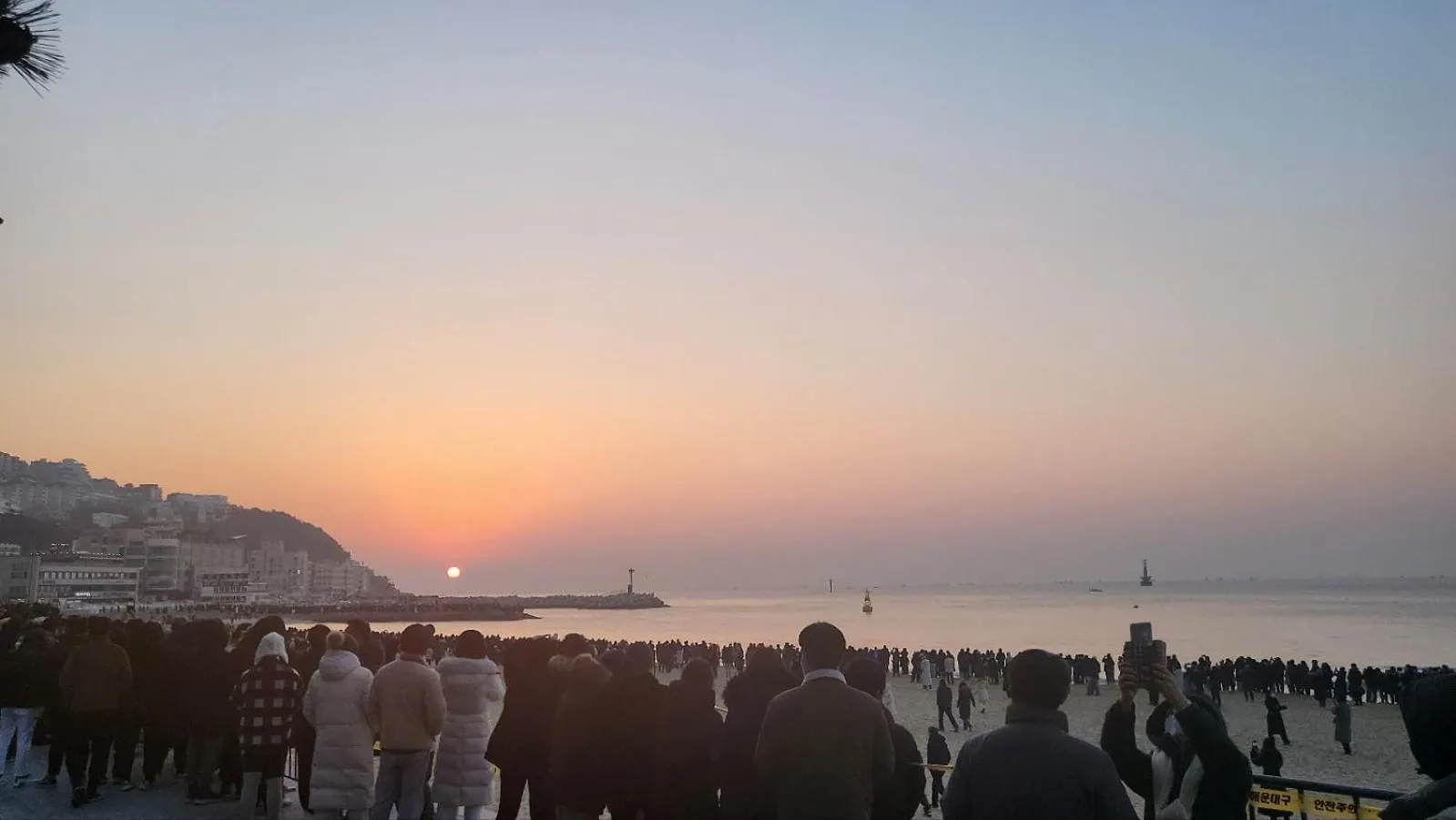 아파트호텔 Hotel Irua Haeundae 부산광역시 대한민국