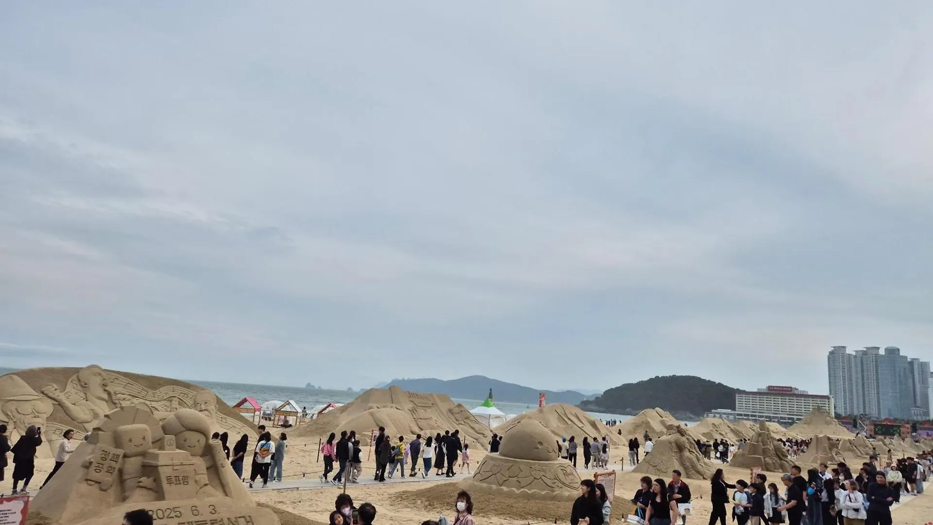 بوسان Hotel Irua Haeundae 0*,